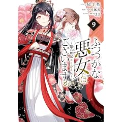 本・書籍 | Amazon - アマゾン